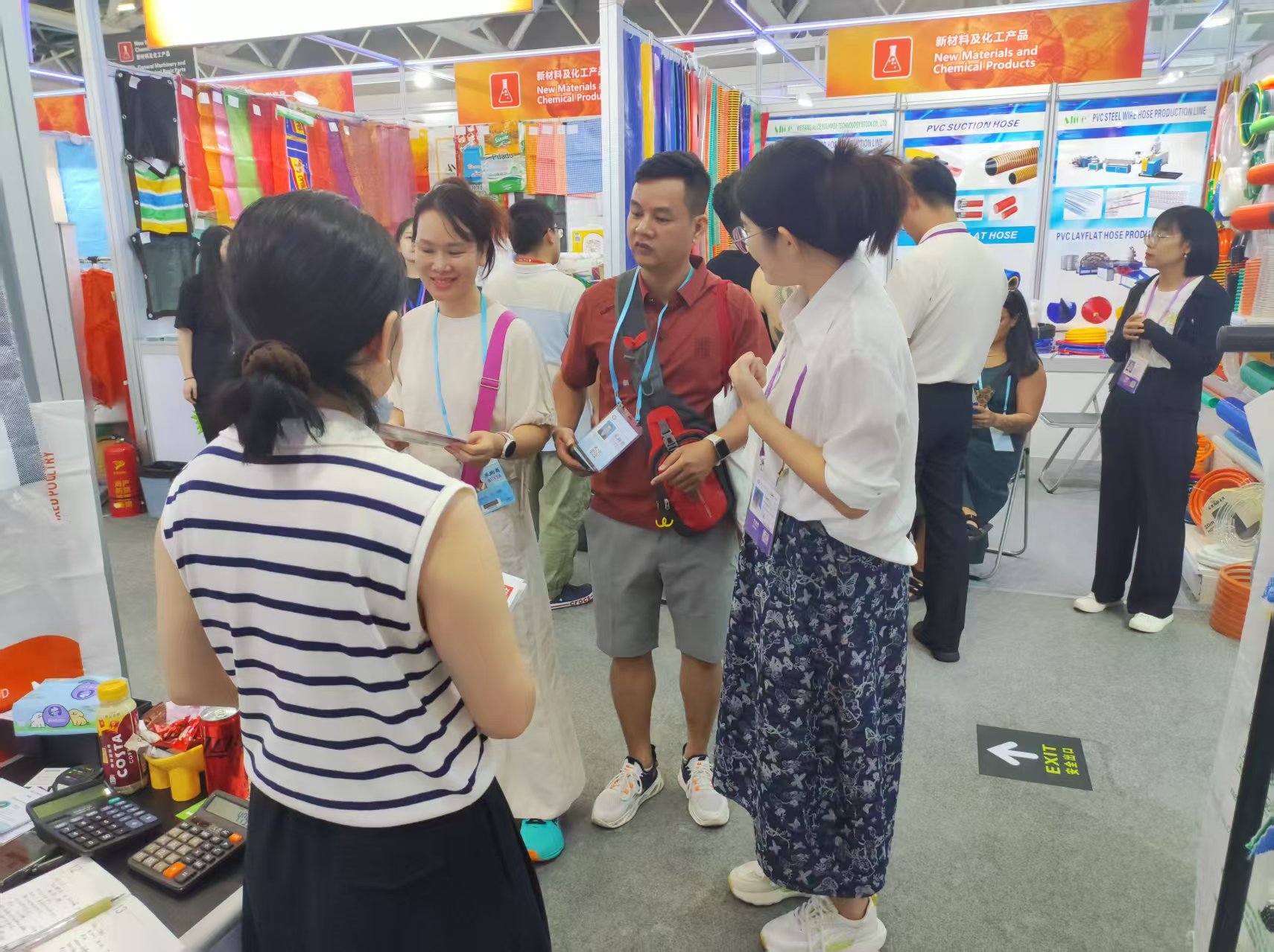 微信图片_20251030084452_130_105