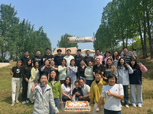 微信图片_20250428091609.jpg