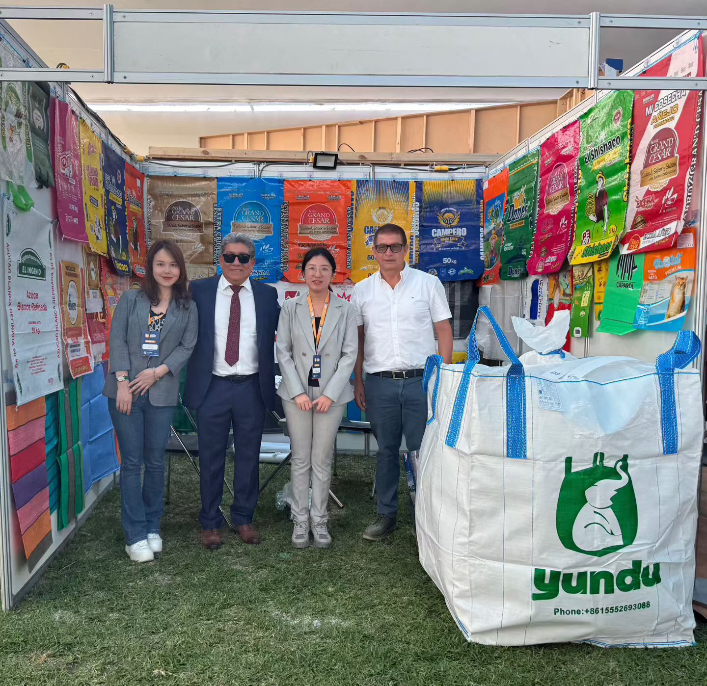 微信图片_20251020155054_168_152